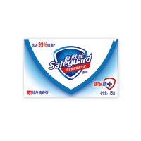 舒肤佳(Safeguard ) 香皂(纯白清香型)