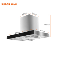 苏泊尔(SUPOR)DU1F1抽油烟机单机家用欧式按键式17立方吸油烟机按键式立体环吸低噪音欧式烟机