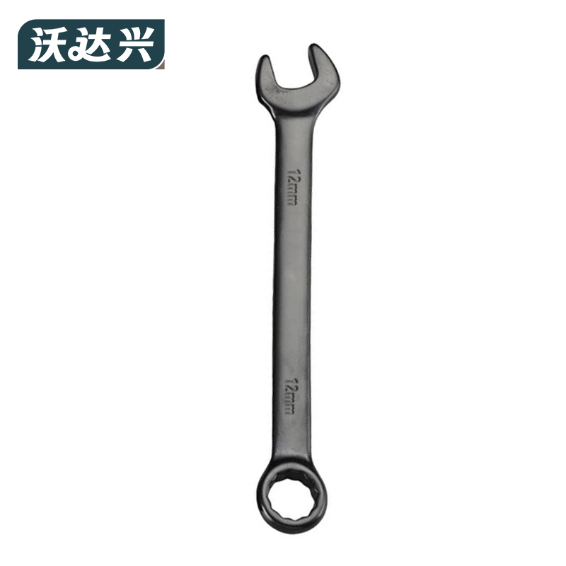 沃达兴 两用扳手 12mm 把高清大图