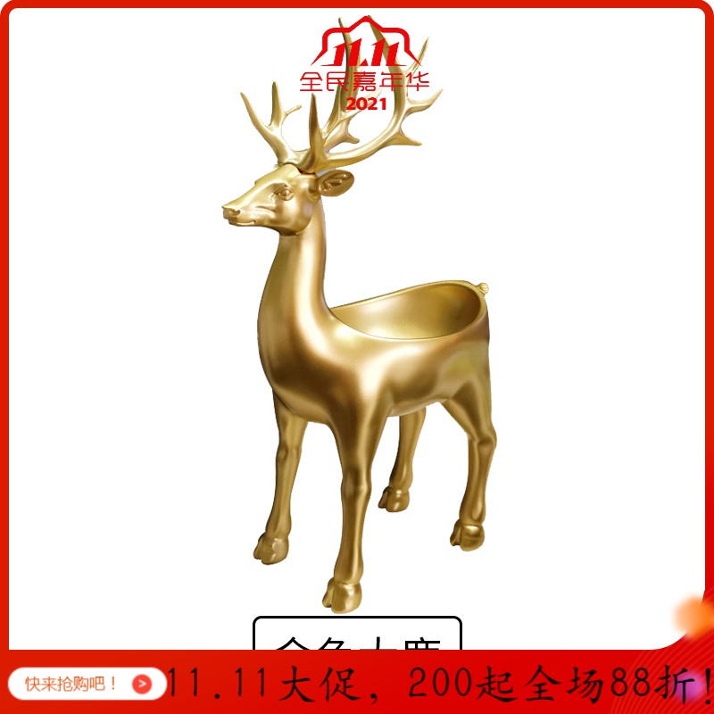 美帮汇北欧玄关钥匙收纳摆件进口鞋柜收纳盘创意家用遥控器客厅收纳盒高清大图