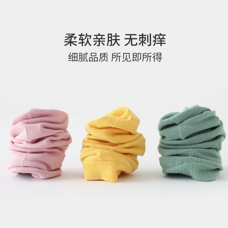 苏宁宜品四季薄款吸汗透气女士短筒纯棉抗菌船袜5双装