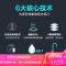 安吉尔净水器家用 除水垢直饮水机 厨房无桶净水机 500加仑RO膜纯水机 过滤器 净水器