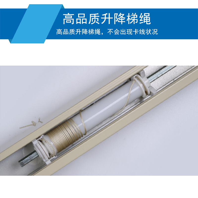 静之苏-JZS-LBY02-普通亮光铝百叶(单位:米)