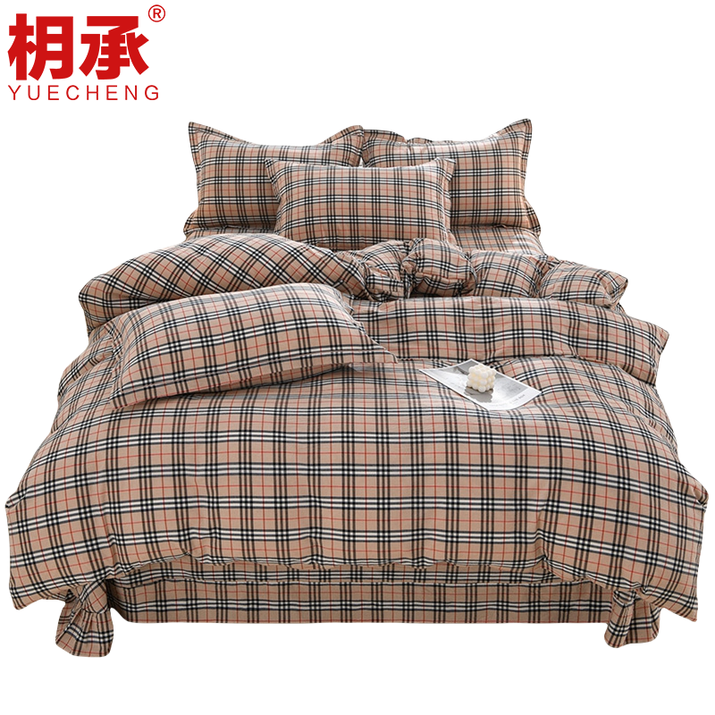 四件套1.5米/套高清大图