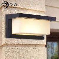 姿灯 太阳能灯户外壁灯室外防水人体感应灯led景观庭院灯轮廓灯投光灯家用花园壁灯