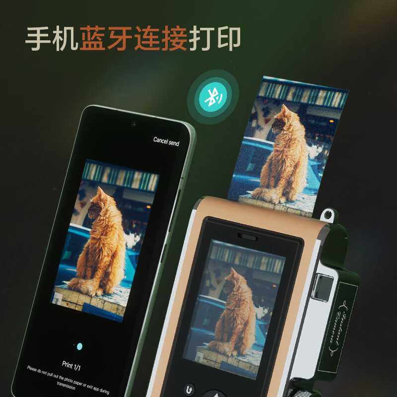 汉印拍立得便携照片打印机Z2高清大图