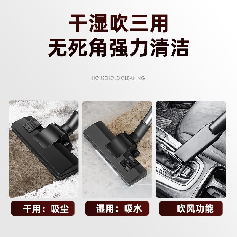 扬子家用车用小型大功率大吸力手持式美缝干湿吸吸尘器