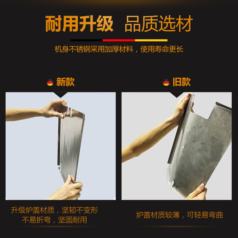 德玛仕(DEMASHI)电炸炉商用 小吃油炸锅油炸机 电炸炉单缸商用 单缸L-101C