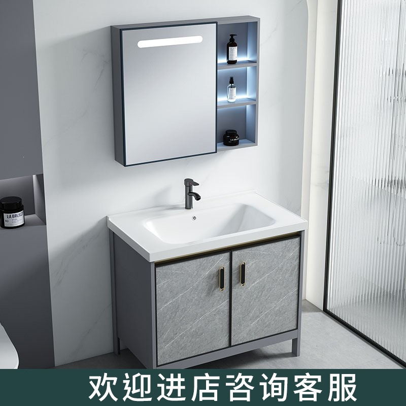 古达落地式洗手盆浴室柜组合现代简约洗手台盆卫生间洗漱台一体洗脸盆