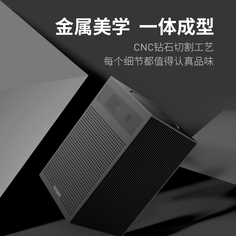 当贝 投影仪C1 家用便携智能投影仪手机微型高清无线wifi家用小型投影机高清大图