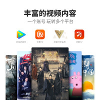乐视(Letv)F43C 43英寸电视LED高清全面屏 1GB+8GB大存储 双核智能网络卧室电视机