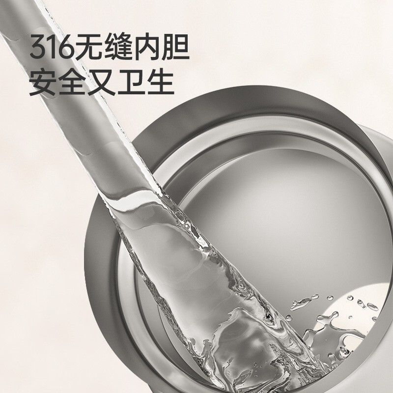 哈尔斯保温杯女轻量渐变色316不锈钢学生简约便携大容量茶水杯子 粉白渐变350ml轻量设计 24小时保温高清大图