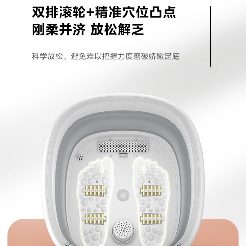 美的(Midea)冲浪按摩泡脚桶加热电动足浴盆理疗自动洗脚盆高深过小腿泡脚盆恒温生日礼物送男女友长辈 MK-AJ0101高清大图