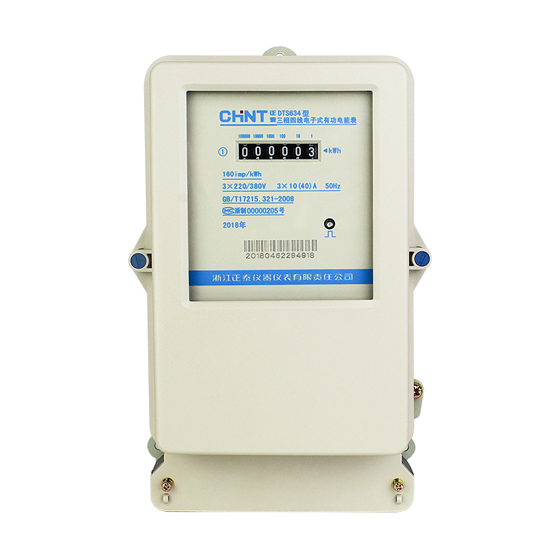 三相四线电表DTS634三相电子式电能表380v 电度表火表100A
