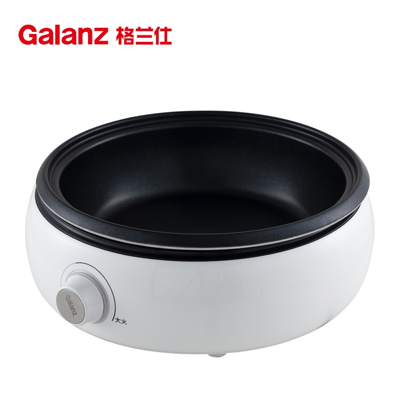 格兰仕(Galanz)电火锅电炒锅家用多功能电煮锅电热锅不粘双环聚能加热 CFK-12003