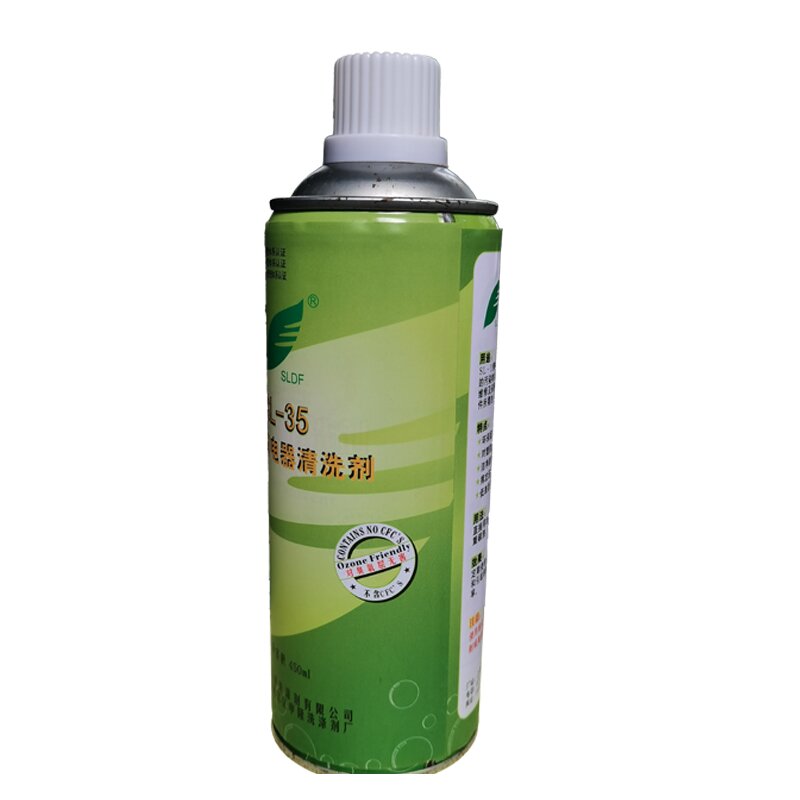 SLDF SL-35精密电器清洗剂 450ml×12瓶/箱 箱高清大图