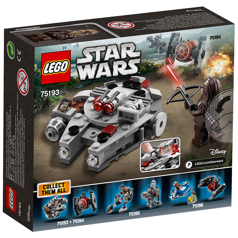 LEGO 乐高 Star Wars星球大战系列 千年隼号迷你战队套装 75193 50-100块 6-12岁 塑料玩具