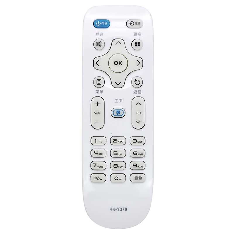 启朝电视遥控器KK-Y378C U55T U55J U40 U60J U55W U50F1通用原装高清大图