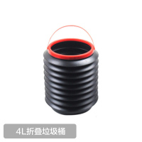 车载垃圾桶垃圾袋汽车内可折叠车用车上用品抖音同款挂式收纳大全1 4L折叠垃圾桶