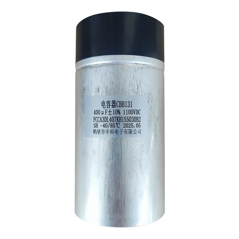 七九四 电容器 CBB131400uF±10% 1100VDC 个图片