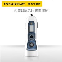 车载充电器头一拖二汽车点烟器2A双usb车充头苹果三星手机1A