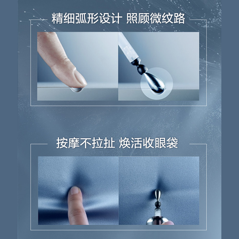 兰蔻(LANCOME)大眼精华小黑瓶眼部肌底精华液20ml淡化眼纹眼袋舒缓眼周眼霜
