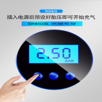 车载充气泵汽车轮胎打气泵车用12v便携式自动停充工具箱19缸数显