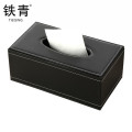 铁青皮革抽纸盒纸巾盒Z5 个 均色