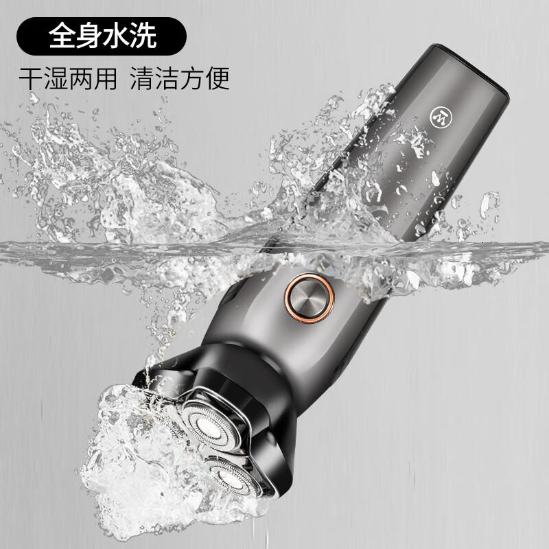 西屋(Westinghouse)男士电动剃须刀全自动刮胡须刀家用充电式剃胡须刀R303金属灰高清大图