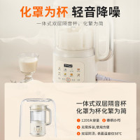 九阳(Joyoung)豆浆机1.2L破壁机低音家用全自动多功能干豆直打免滤D360 双层隔音DJ12X-D360