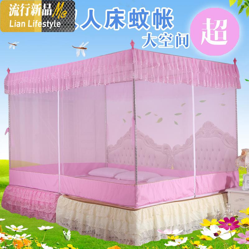 订做蚊帐三开/坐床式蚊帐/炕床蚊帐/定做特大号蚊帐榻榻米蚊帐 三维工匠高清大图
