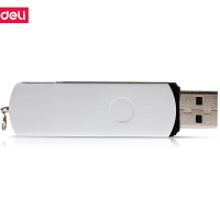 得力(deli) M 3721U盘16G(银色)(只)
