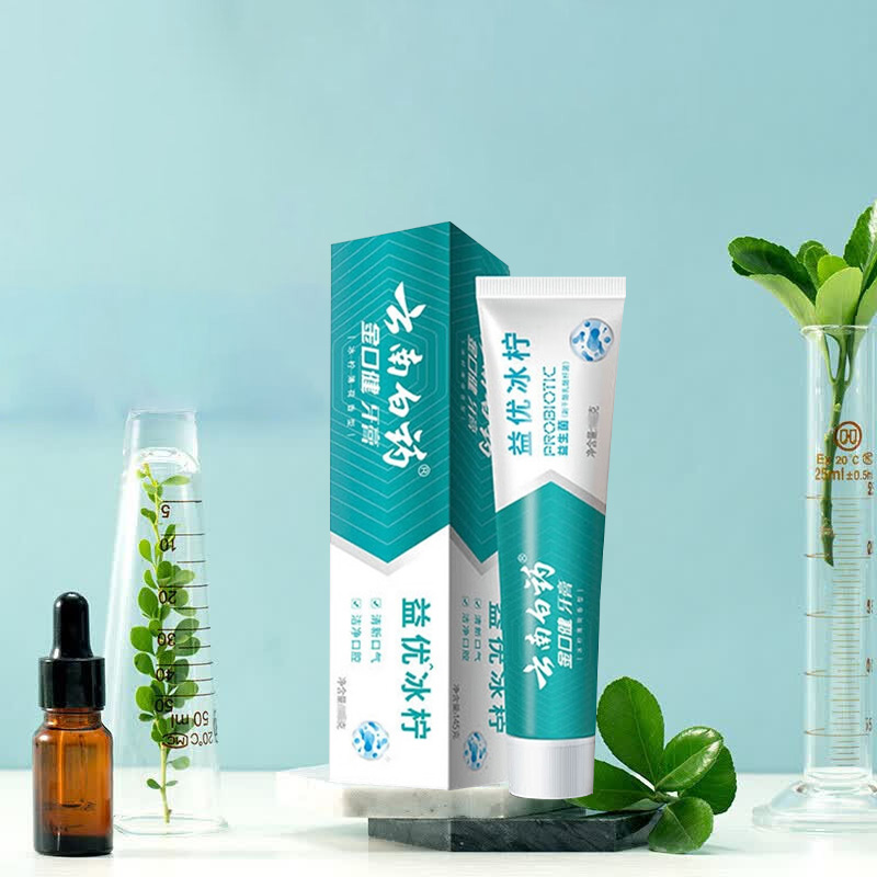 云南白药牙膏洁净口腔清新口气冰柠味145g*2支(包装随机)高清大图