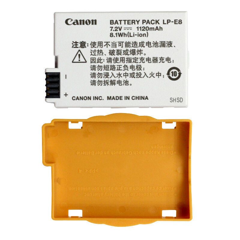 佳能(Canon) LP-E8原装电池 适用单反相机EOS 700D、600D、650D