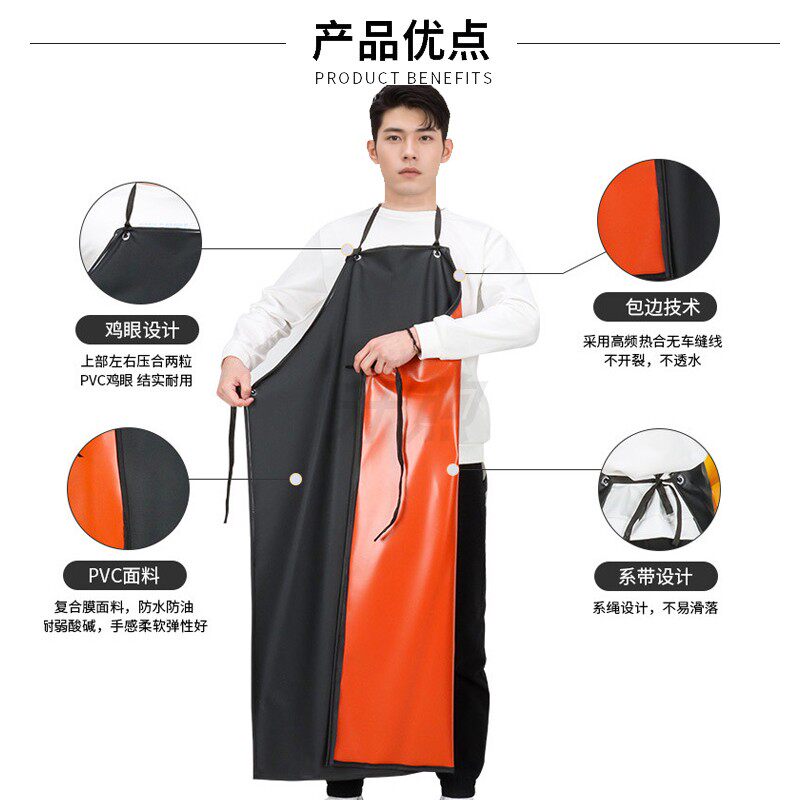 新款双肩防水防油加大软皮围裙水产食品厂厨房工作服加长背带围腰-黑红[背带款]小号长110*80高清大图