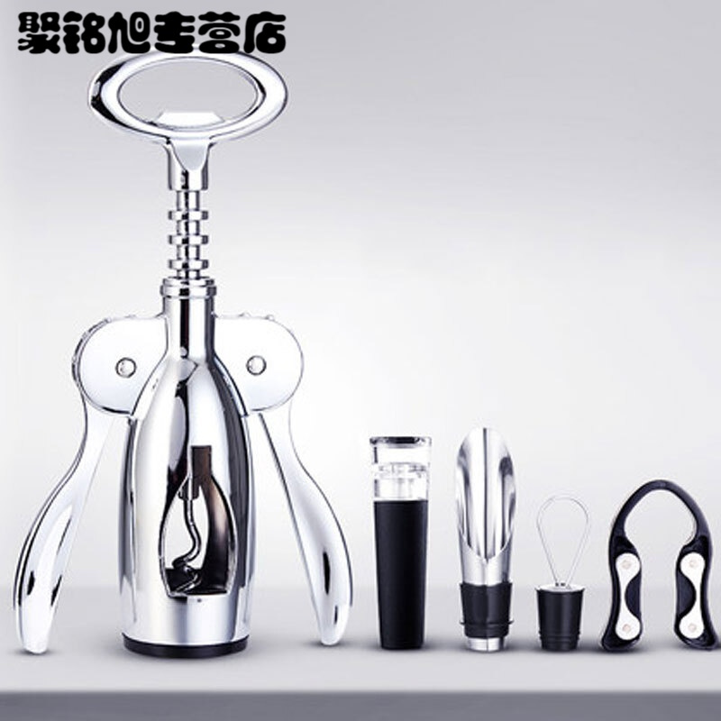 新款家用红酒开瓶器多功能葡萄酒启瓶器创意红酒起子手动来开酒器套装香槟红酒开瓶器酒具