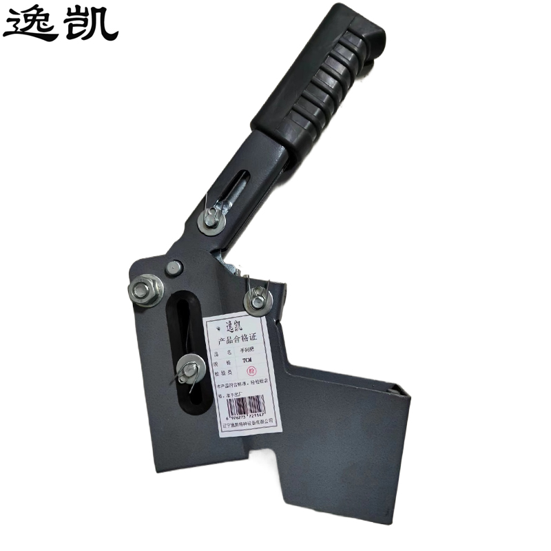 逸凯 手刹把 TCM /个 TCM