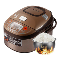 九阳（Joyoung）电饭煲JYF-40FS22智能电饭锅4L原釜内胆可预约电饭煲 棕色