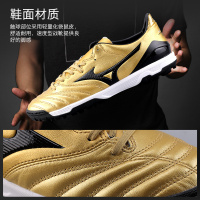 美津浓(Mizuno) MORELIA NEO KL AG 男足球鞋 P1GD185550