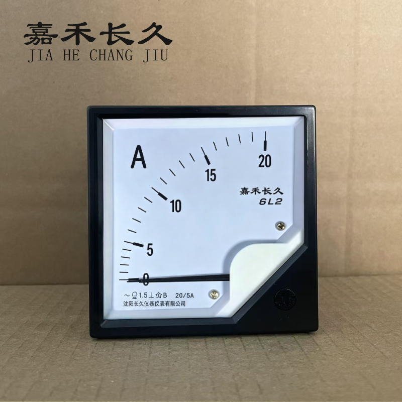嘉禾长久 电流表 6L2 块高清大图