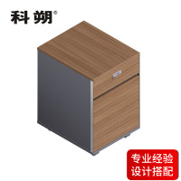 科朔 办公文件柜 储物柜文件活动柜 KS-08G05