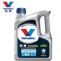 胜牌(Valvoline)优享型全合成机油 汽车润滑油 5W-30 SN级 4L