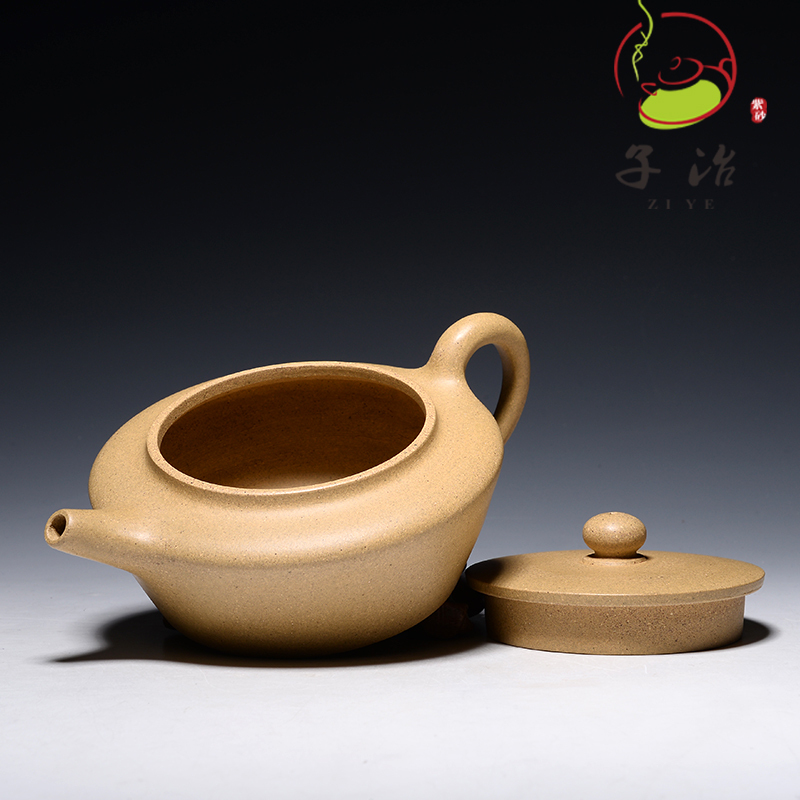 [子冶]220cc 桑扁 原矿本山绿泥 宜兴紫砂壶 全手工 名家 茶具 正品