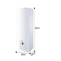 海尔壁挂炉天然气家用35KW板换机两用大功率别墅地暖片L1PB-35HC1