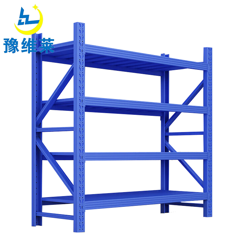 豫维莱重型货架蓝色2000*600*2000组高清大图