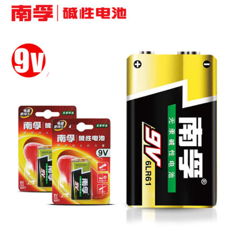 南孚(NANFU) 9V 碱性电池一粒装 一粒价格
