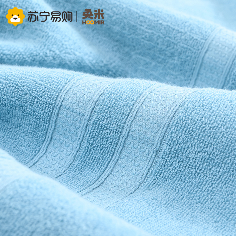 奂米纯棉浴巾 加大加厚全棉吸水瞬干不掉絮毛浴组合套巾成人洗澡家用814-2高清大图