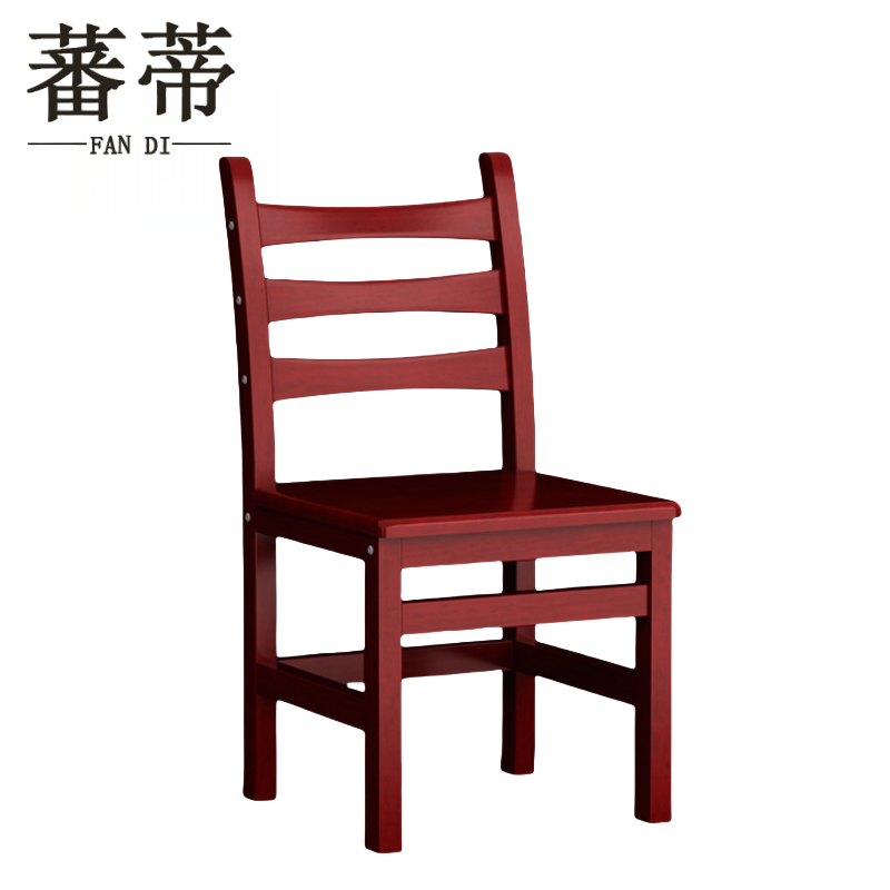 蕃蒂 椅子87CM把