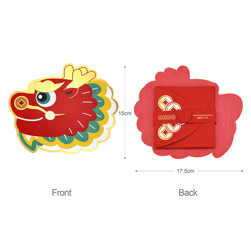 龙年红包