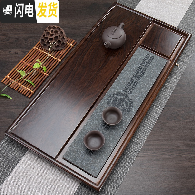 三维工匠实木茶盘套装全自动一体乌金石头家用茶台现代简约托盘长方形茶托 四合一瓷石茶盘兰花-棕黑搭mz烧水壶茶具